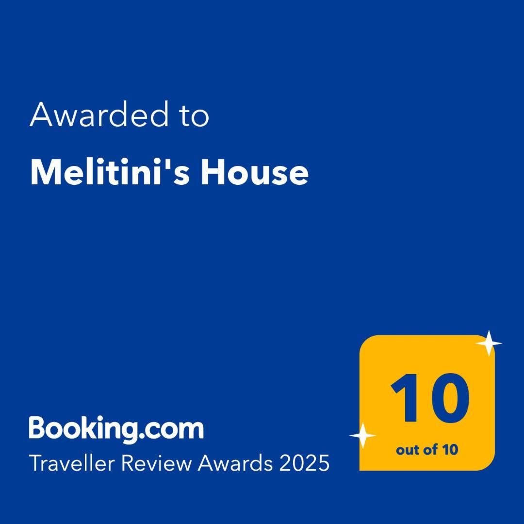 Melitini's House Alinda (Leros)